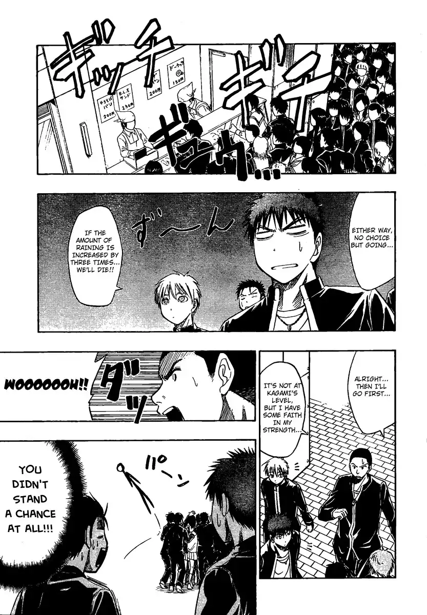 Kuroko no Basket Chapter 12 11